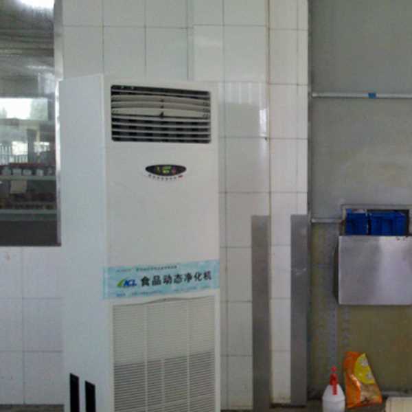 新疆食品智能空气杀菌器