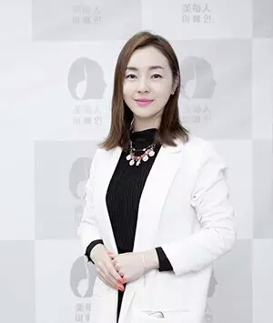 新疆金佳玭 美容协会会长